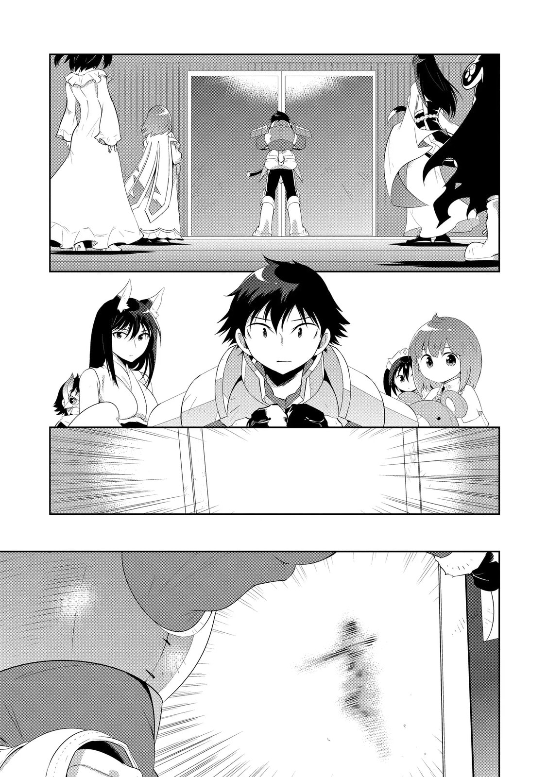 Only I Know That This World is a Game Chapter 46 page 17 - 