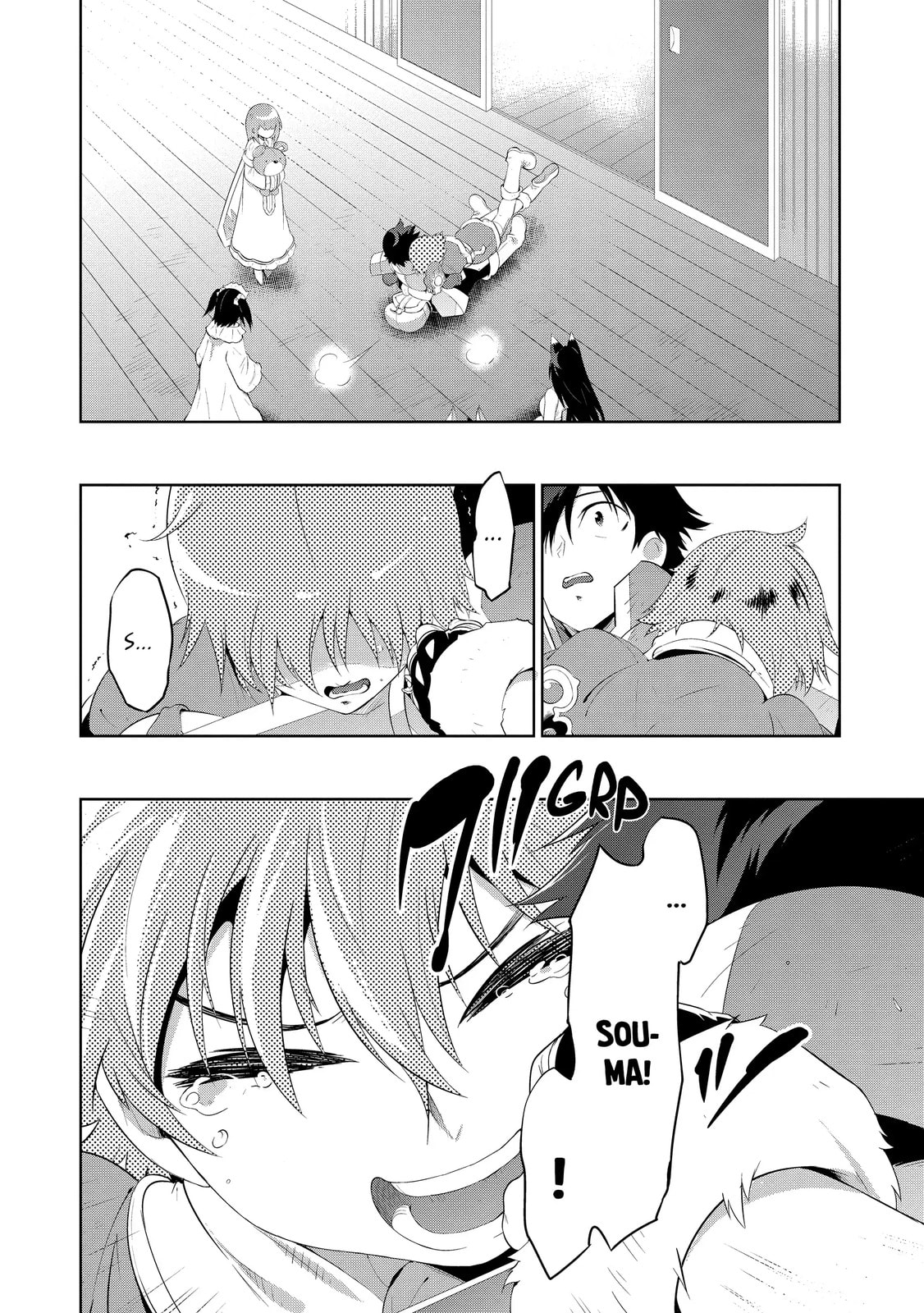 Only I Know That This World is a Game Chapter 46 page 19 - 