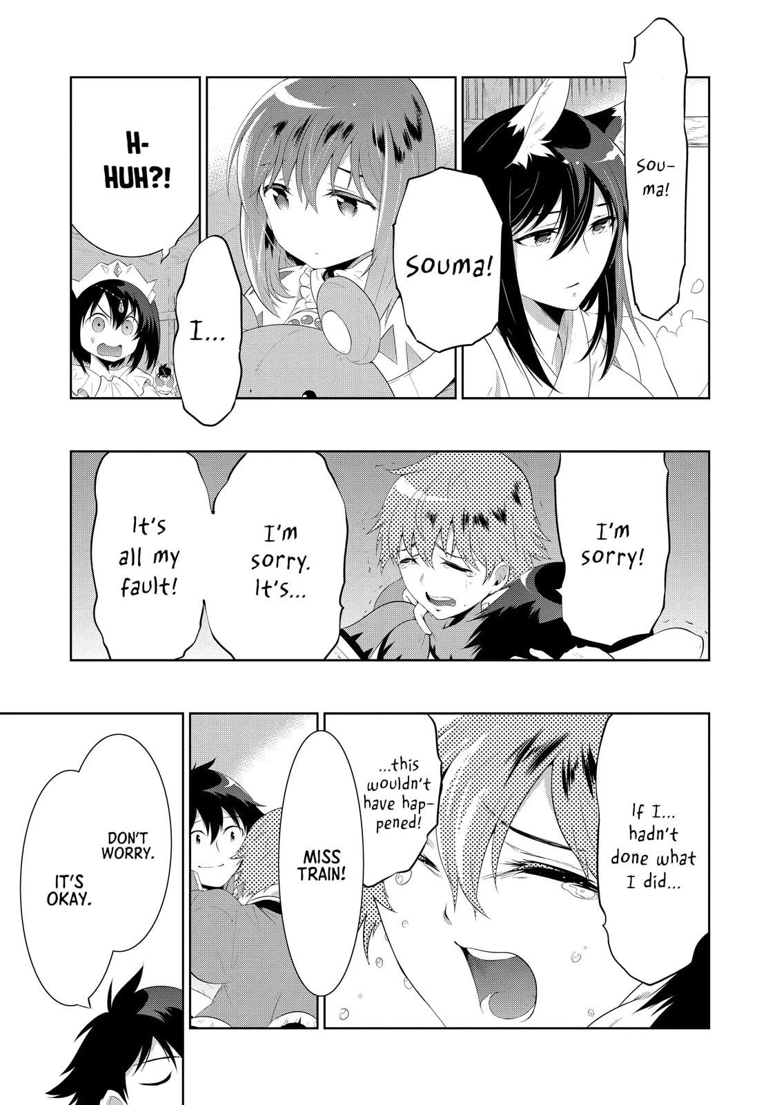 Only I Know That This World is a Game Chapter 46 page 20 - 
