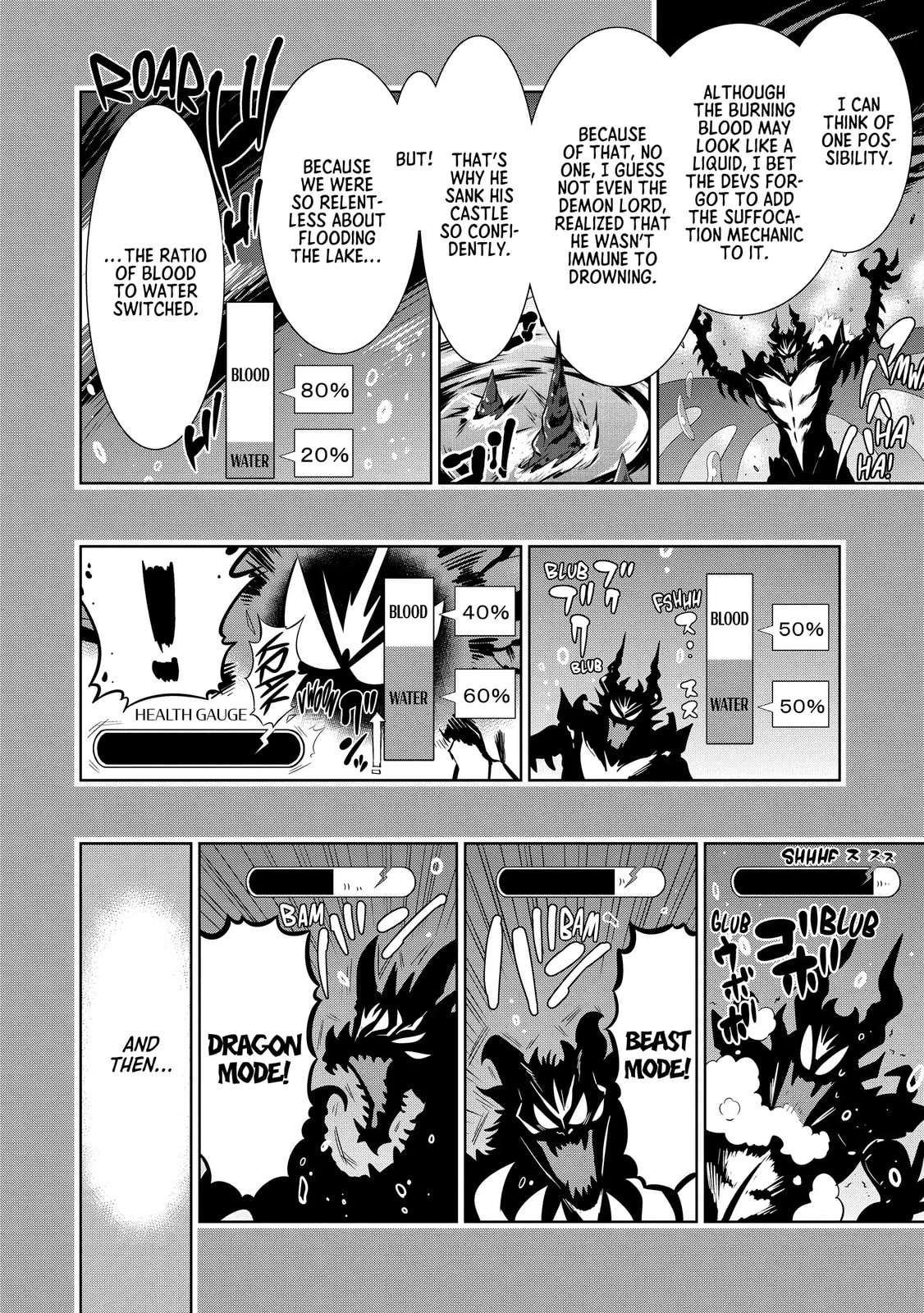 Only I Know That This World is a Game Chapter 46 page 6 - 