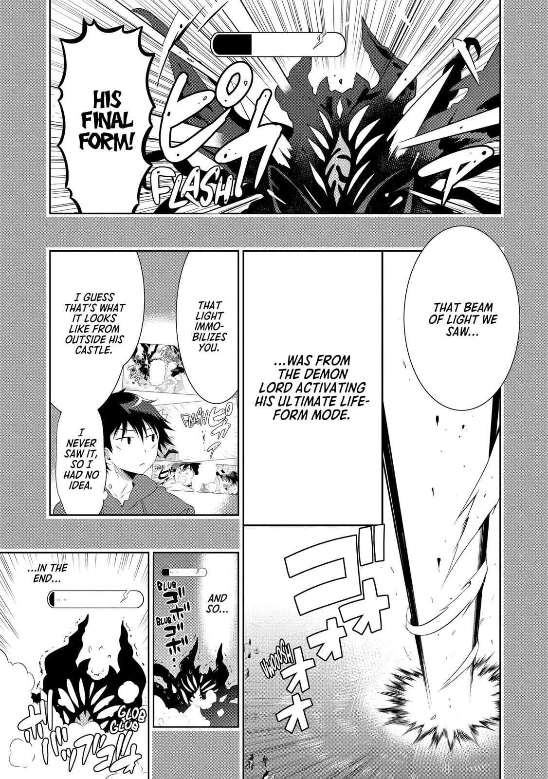 Only I Know That This World is a Game Chapter 46 page 7 - 