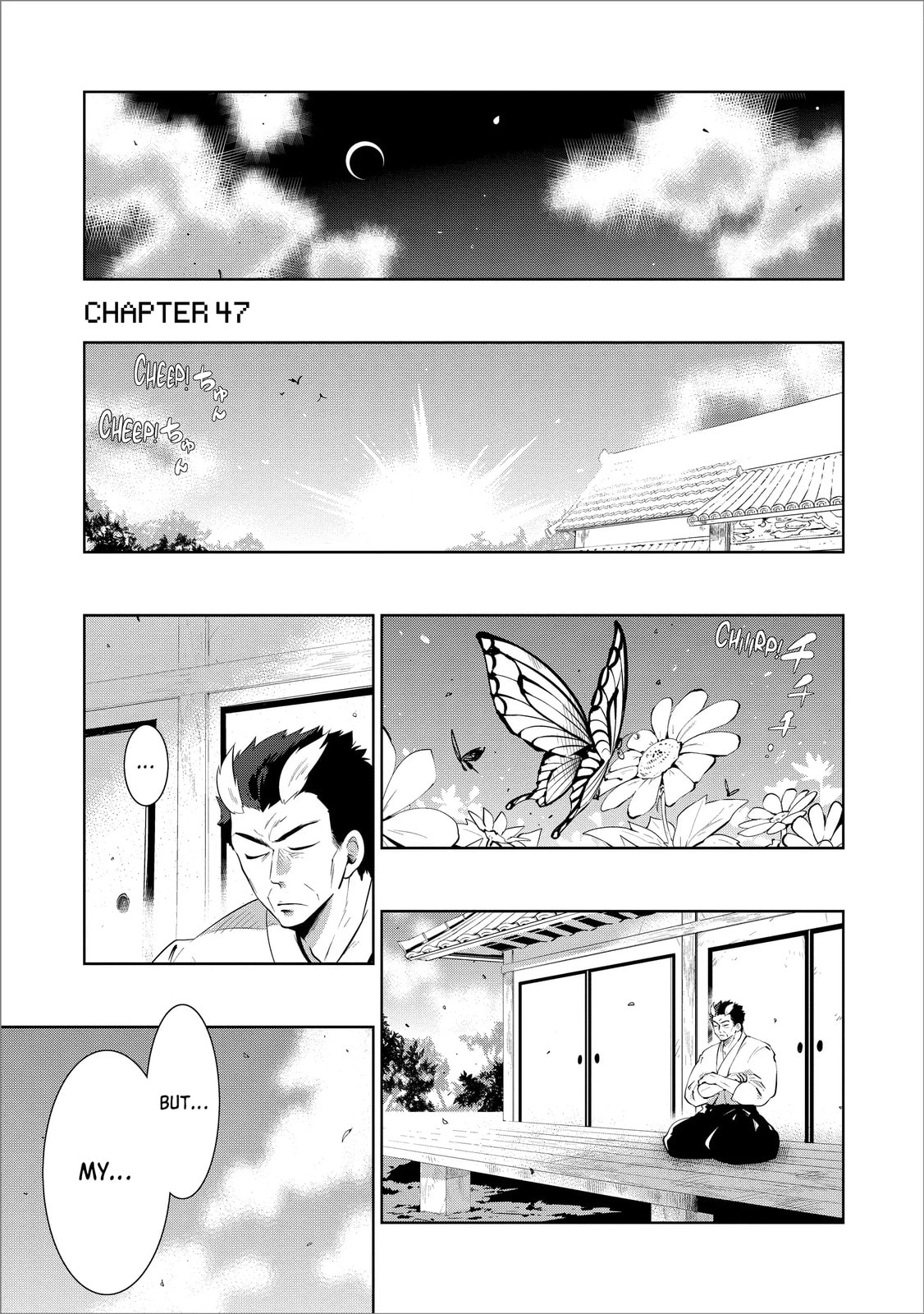 Only I Know That This World is a Game Chapter 47 page 1 - 