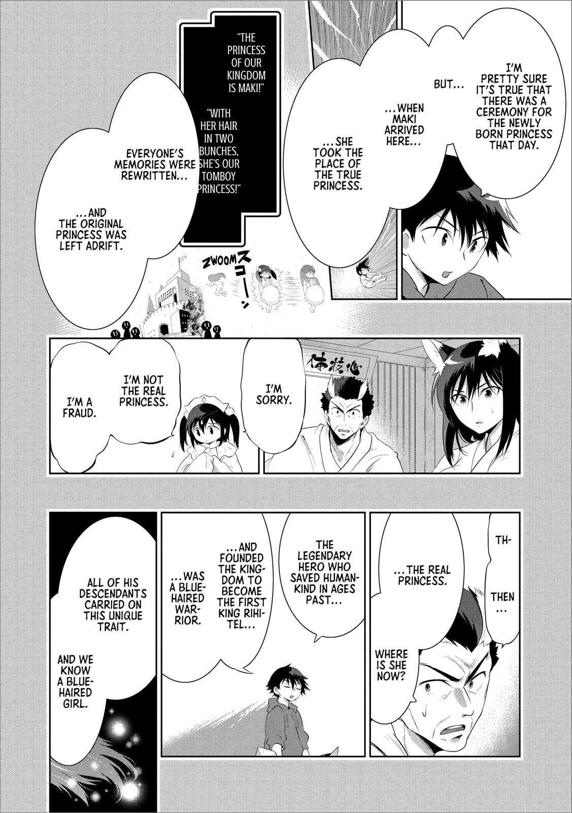 Only I Know That This World is a Game Chapter 47 page 12 - 