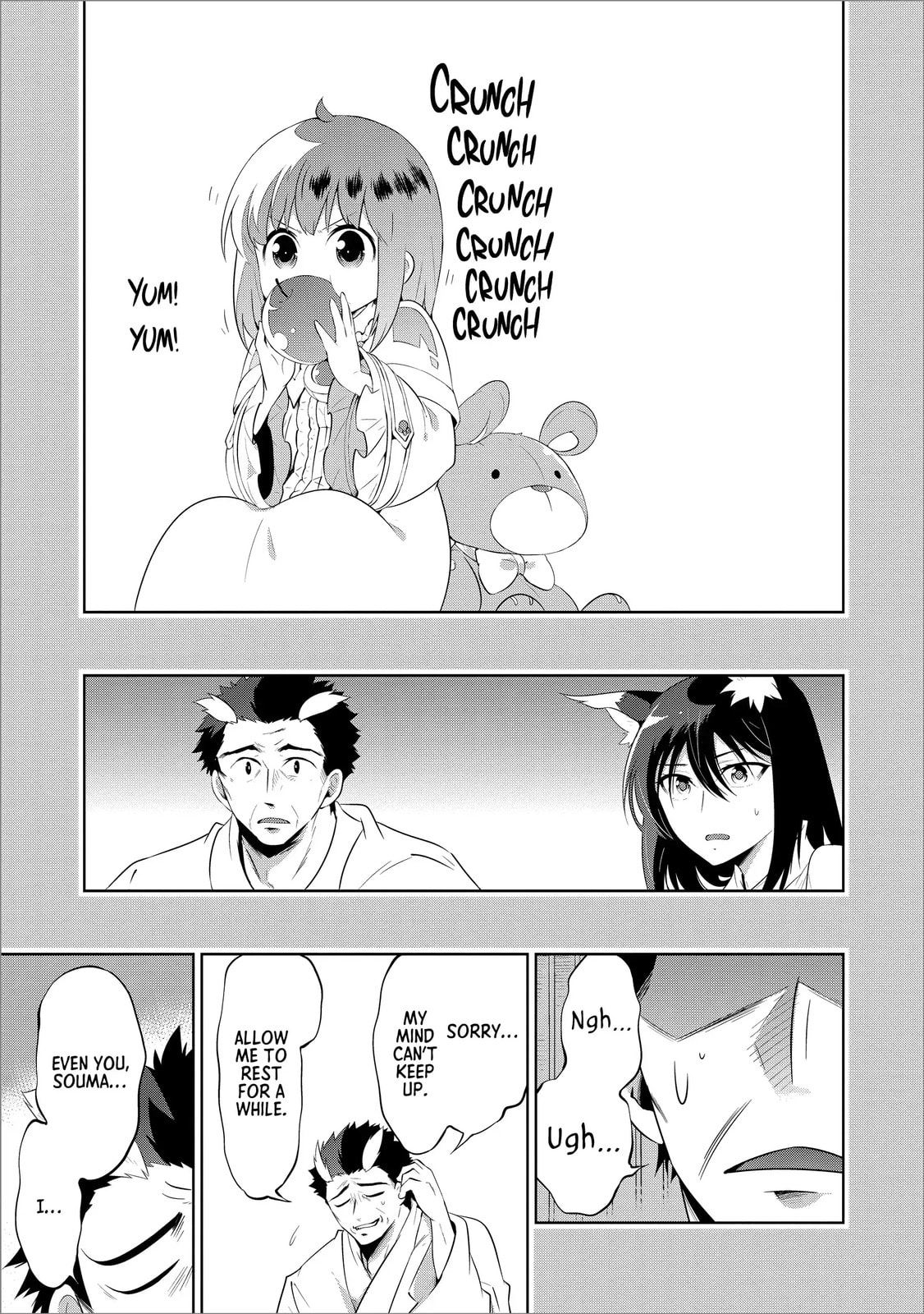 Only I Know That This World is a Game Chapter 47 page 13 - 