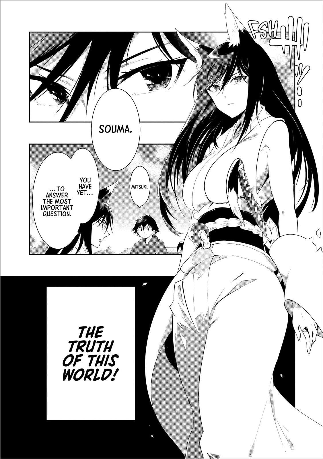 Only I Know That This World is a Game Chapter 47 page 15 - 