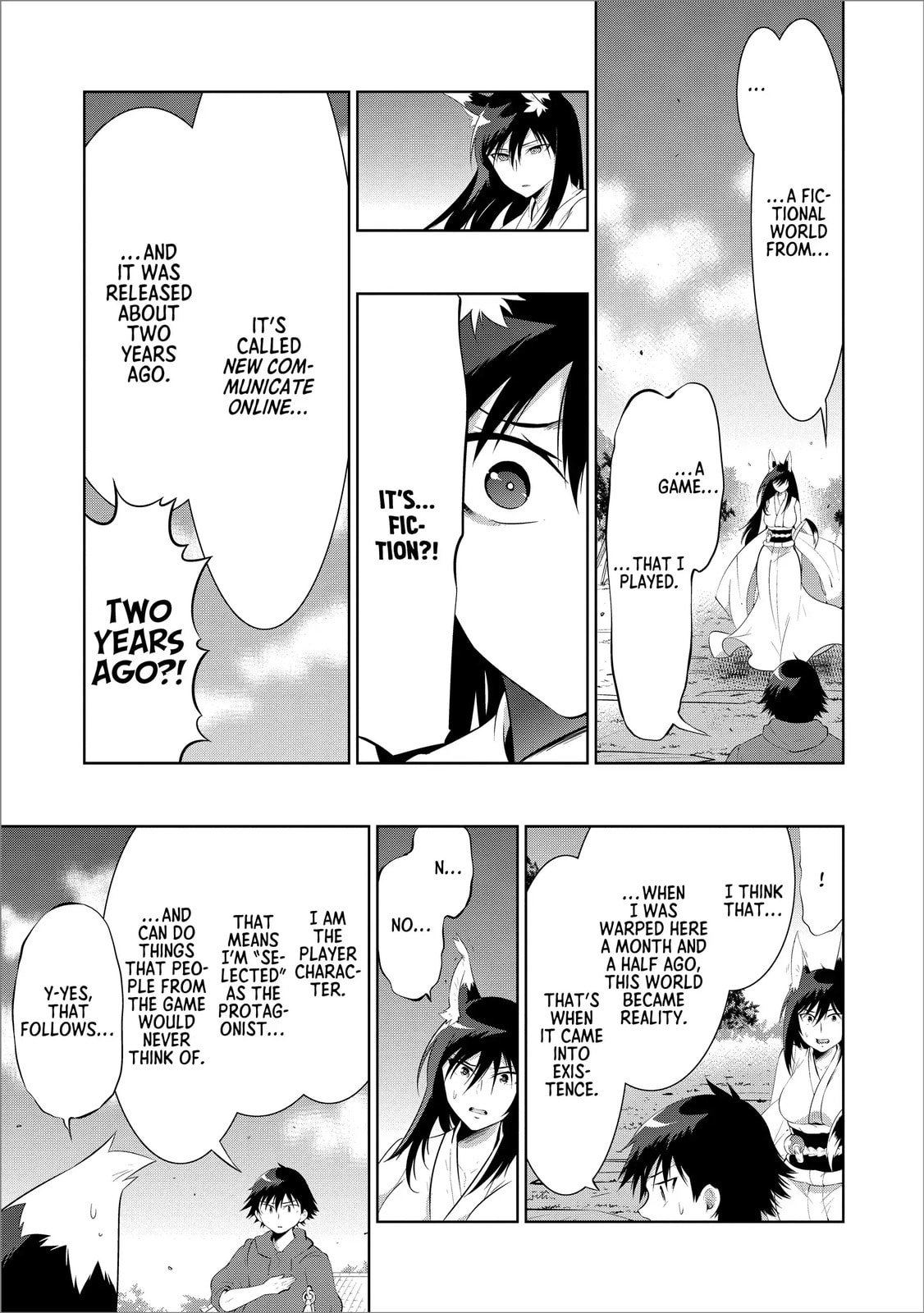 Only I Know That This World is a Game Chapter 47 page 17 - 