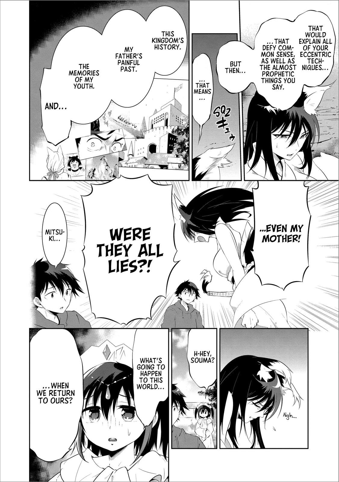 Only I Know That This World is a Game Chapter 47 page 18 - 