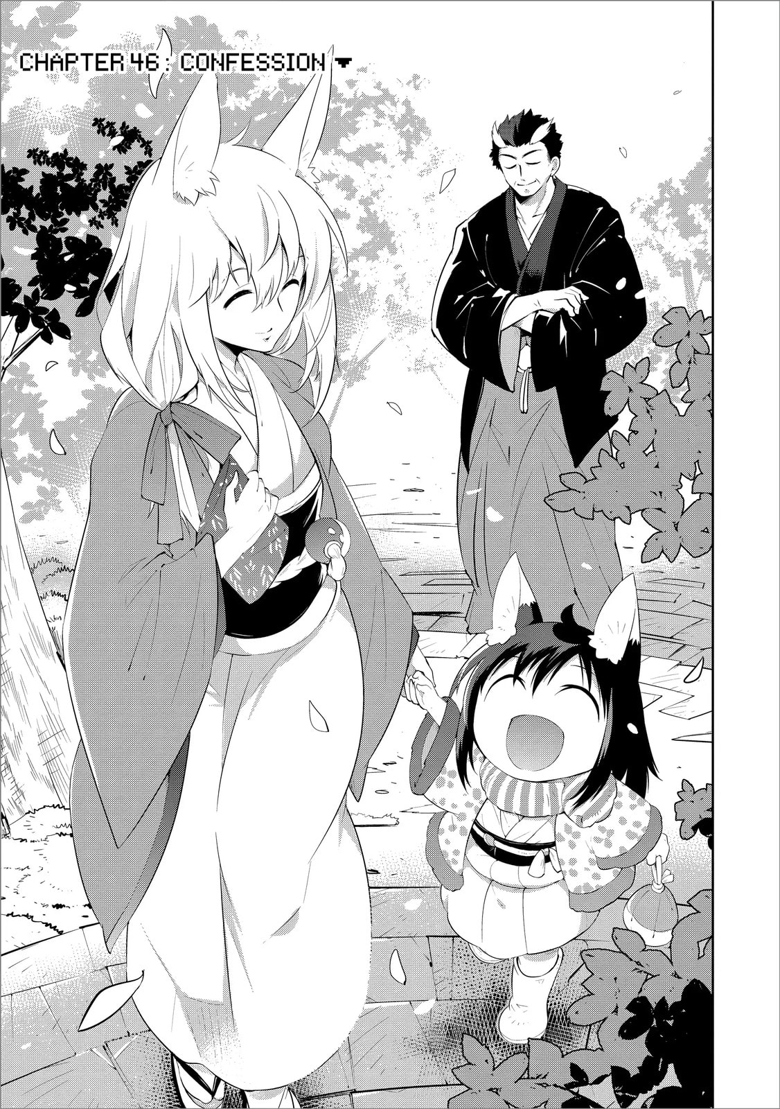 Only I Know That This World is a Game Chapter 47 page 3 - 