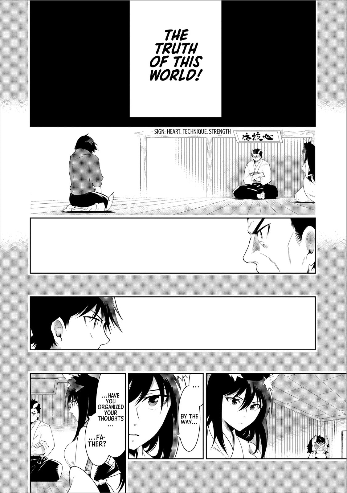Only I Know That This World is a Game Chapter 47 page 4 - 