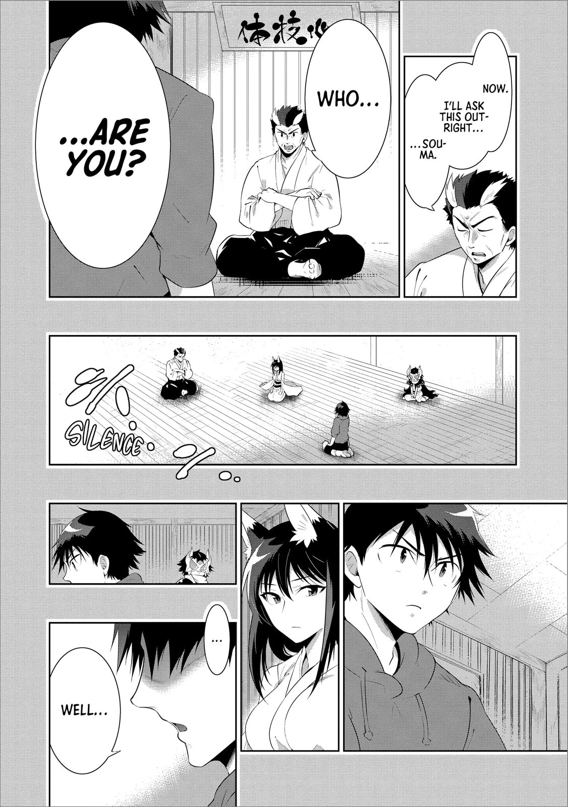 Only I Know That This World is a Game Chapter 47 page 6 - 