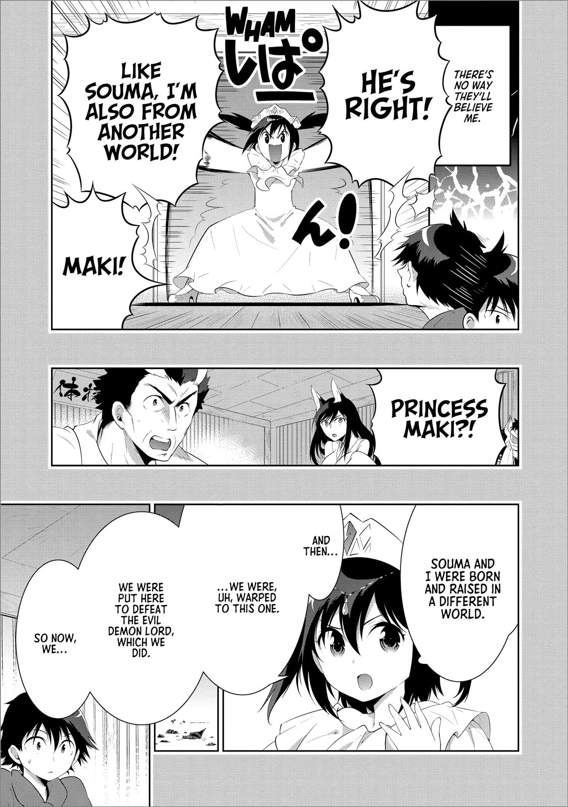 Only I Know That This World is a Game Chapter 47 page 9 - 
