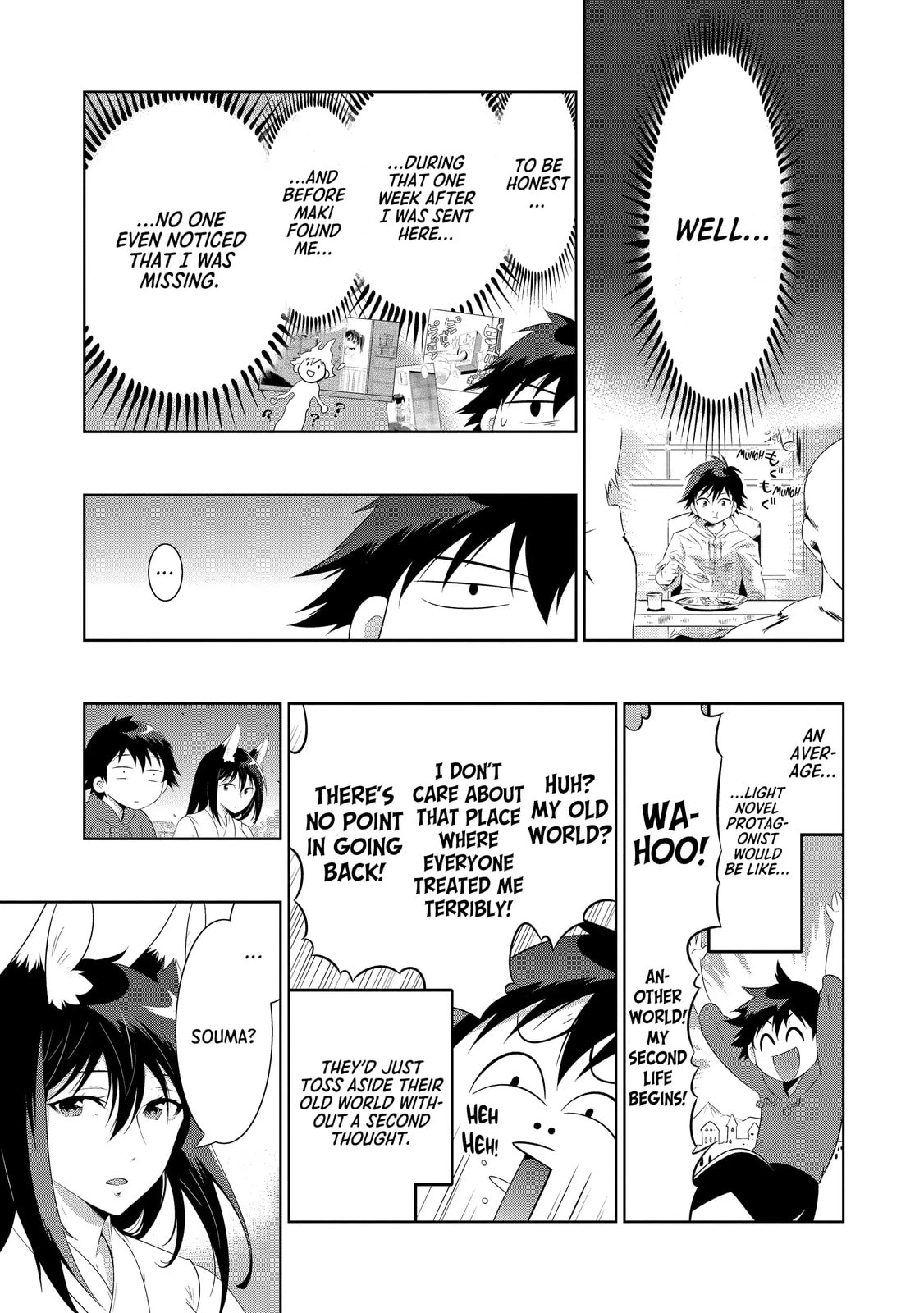 Only I Know That This World is a Game Chapter 48 page 11 - 