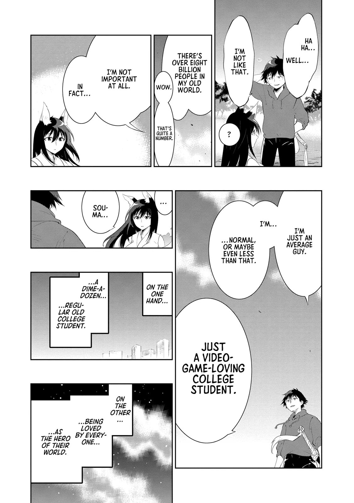 Only I Know That This World is a Game Chapter 48 page 12 - 