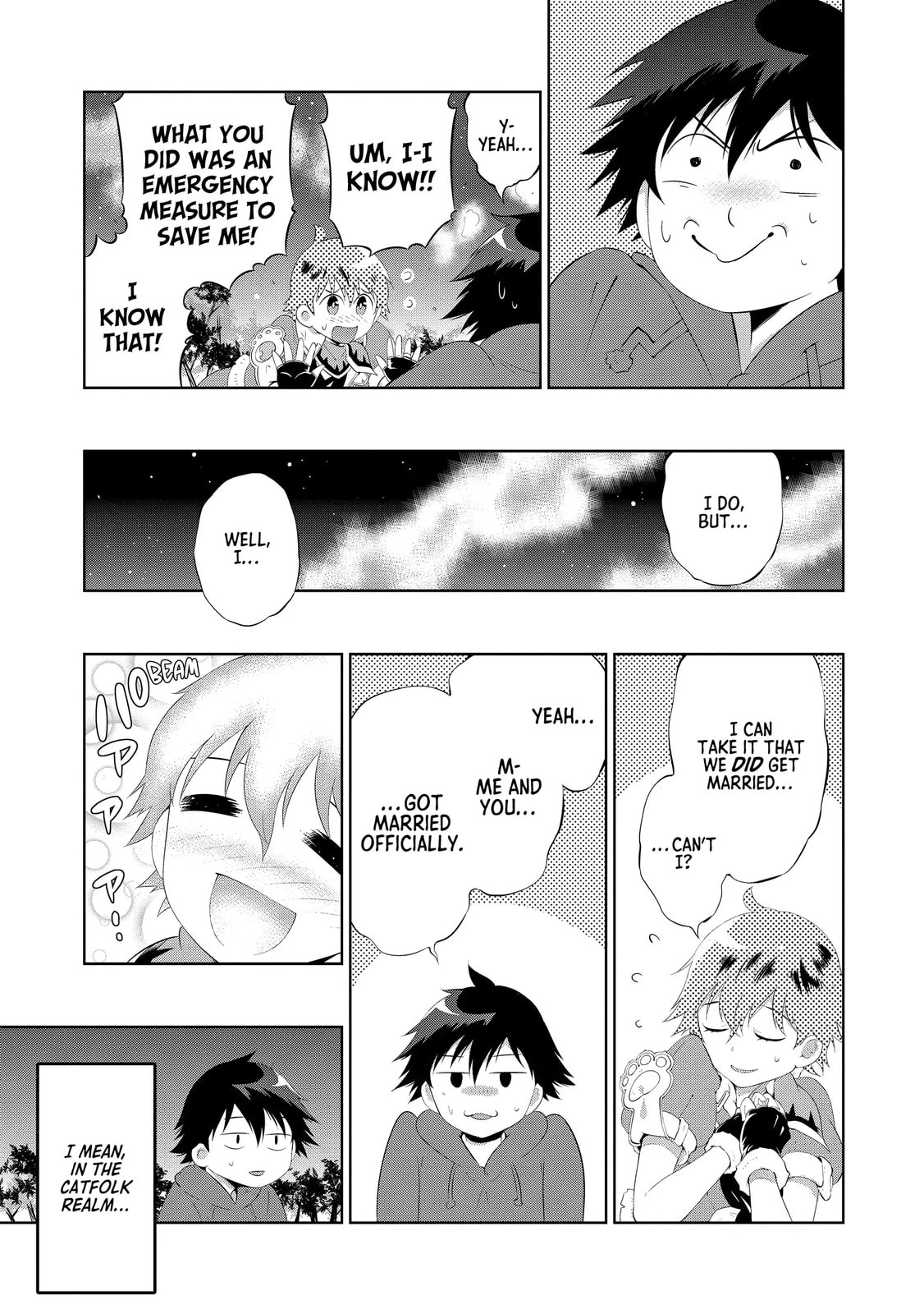 Only I Know That This World is a Game Chapter 48 page 15 - 