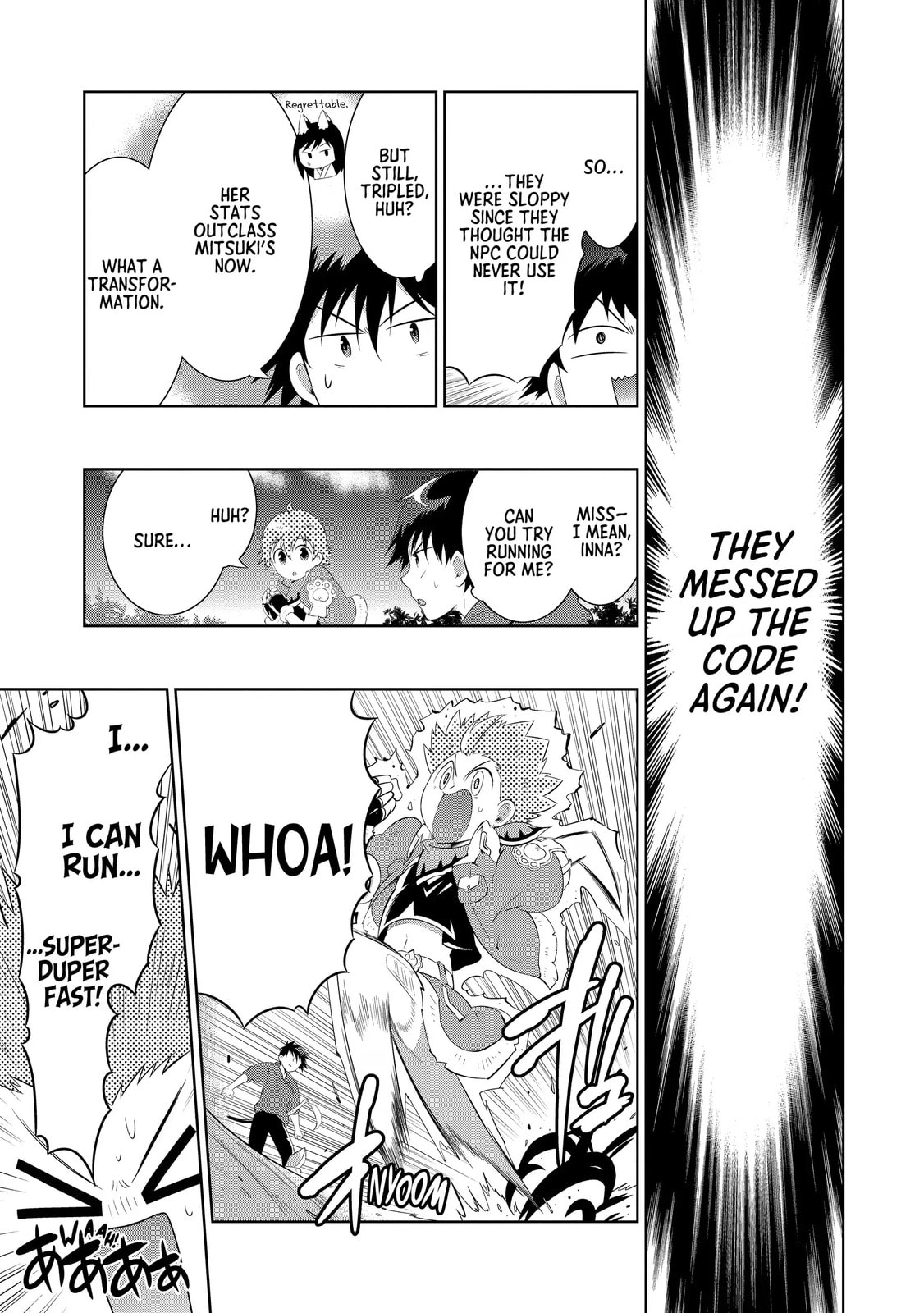 Only I Know That This World is a Game Chapter 48 page 19 - 
