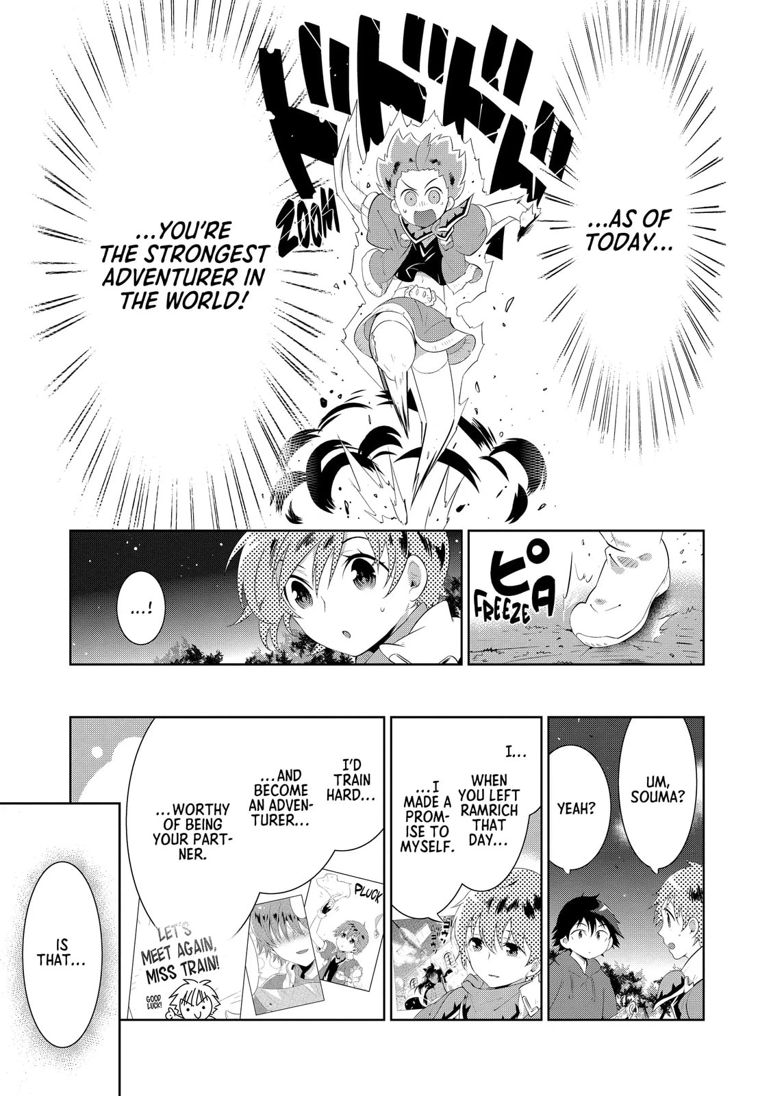 Only I Know That This World is a Game Chapter 48 page 21 - 