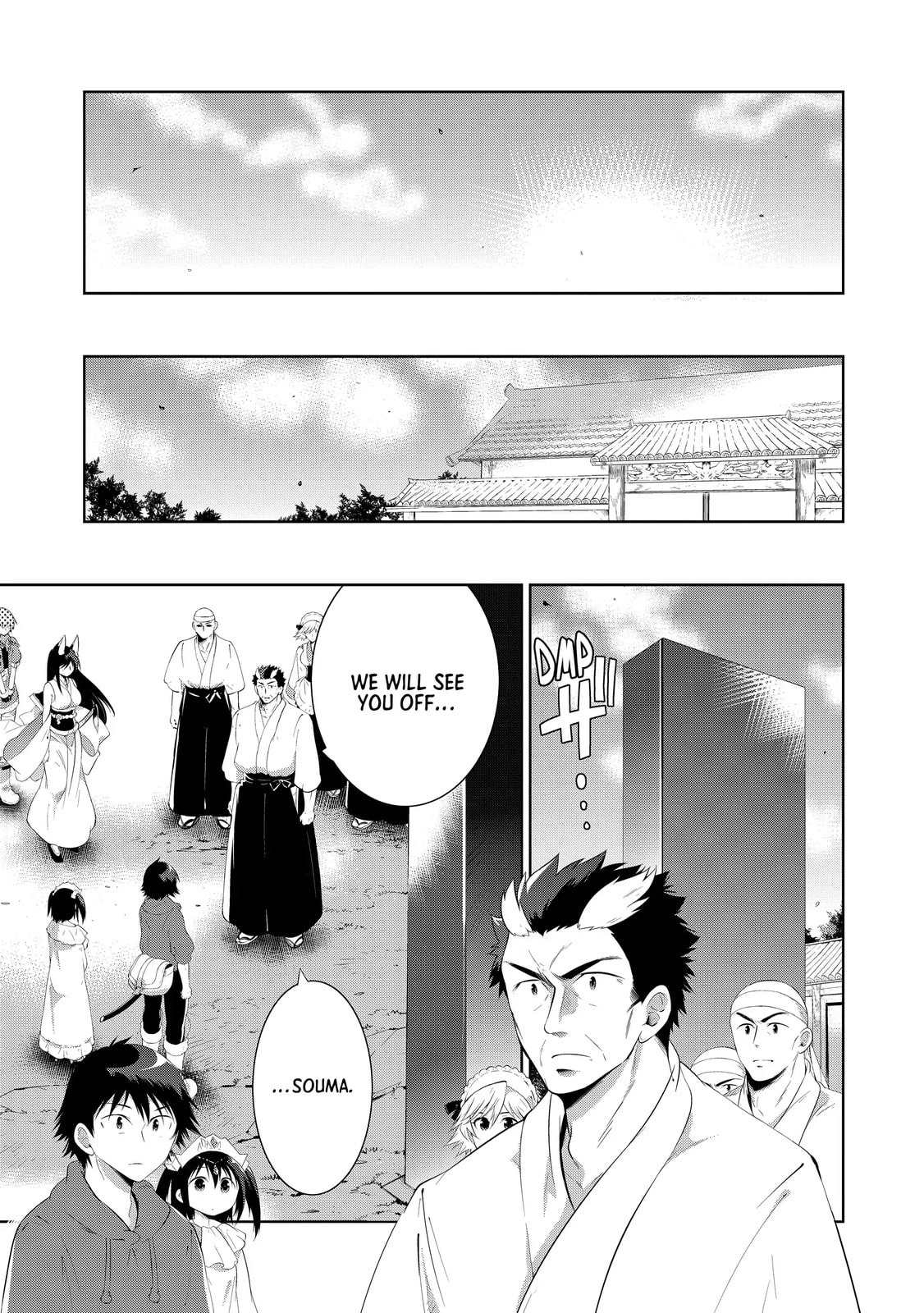 Only I Know That This World is a Game Chapter 48 page 25 - 