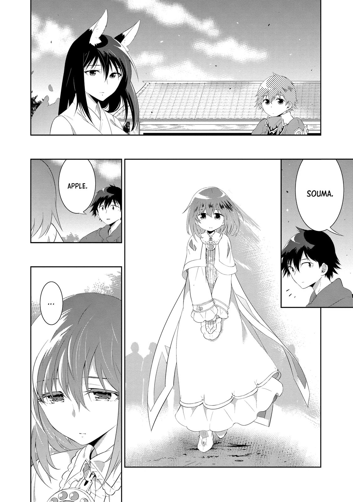Only I Know That This World is a Game Chapter 48 page 26 - 