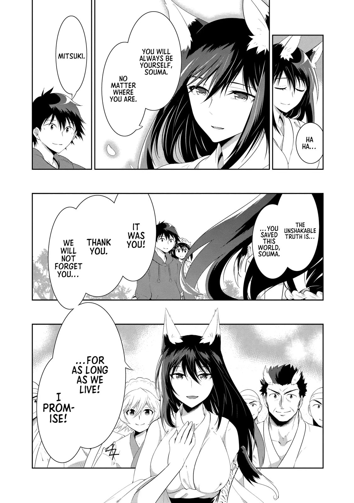 Only I Know That This World is a Game Chapter 48 page 37 - 