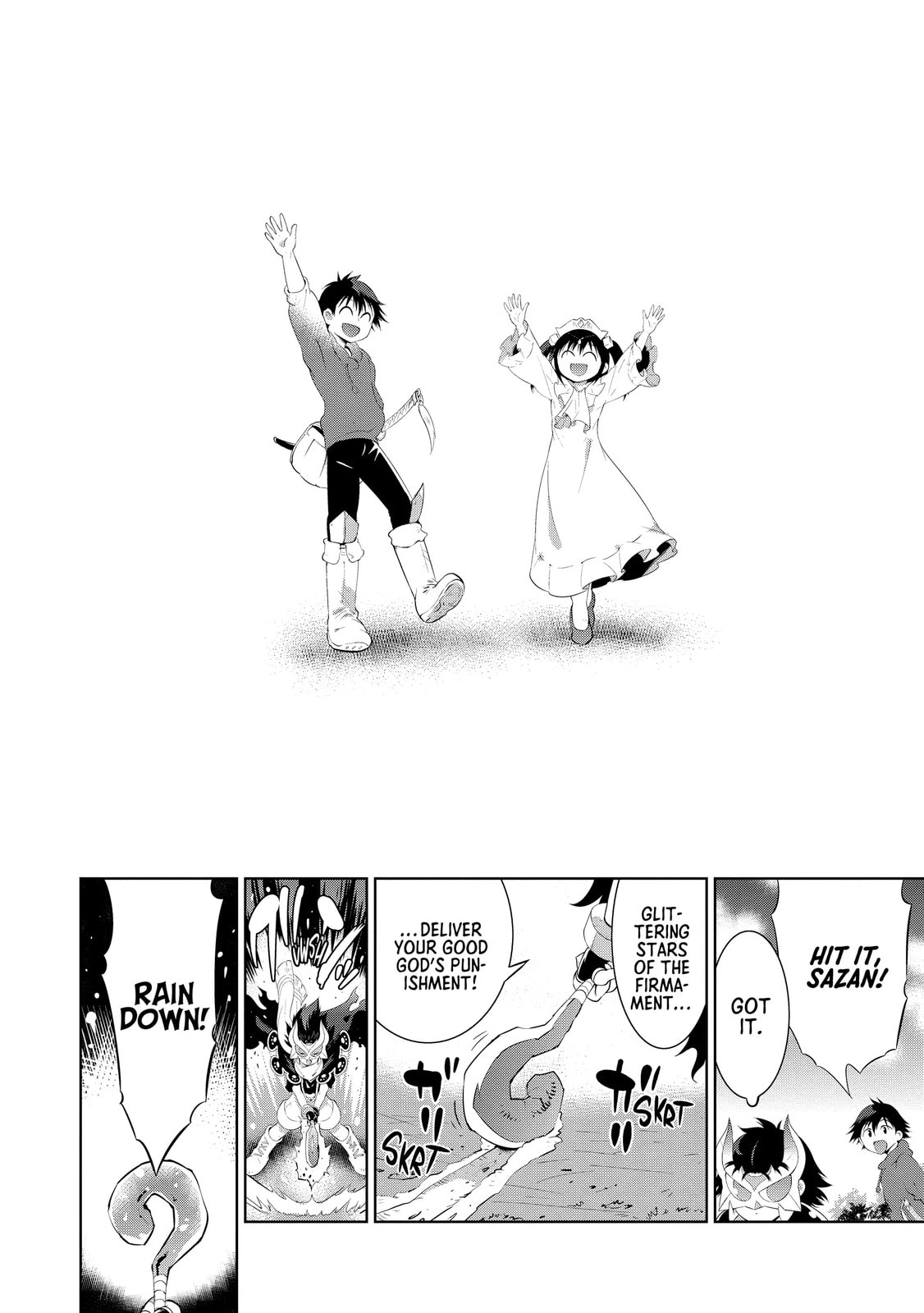 Only I Know That This World is a Game Chapter 48 page 38 - 