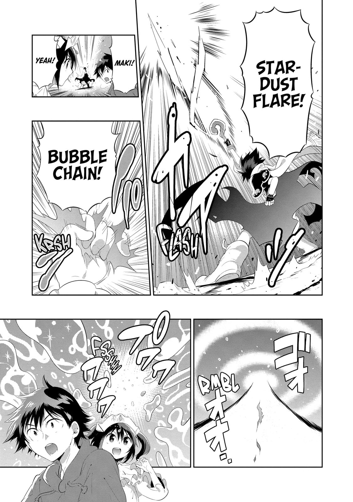 Only I Know That This World is a Game Chapter 48 page 39 - 