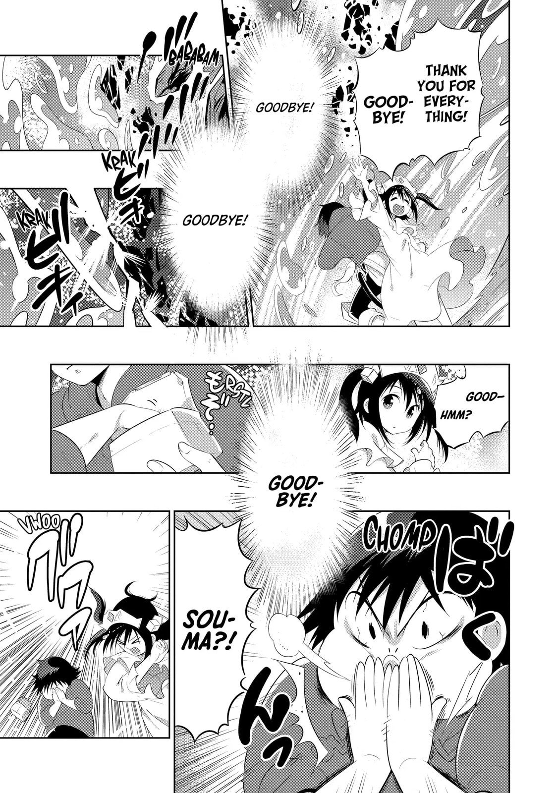 Only I Know That This World is a Game Chapter 48 page 41 - 