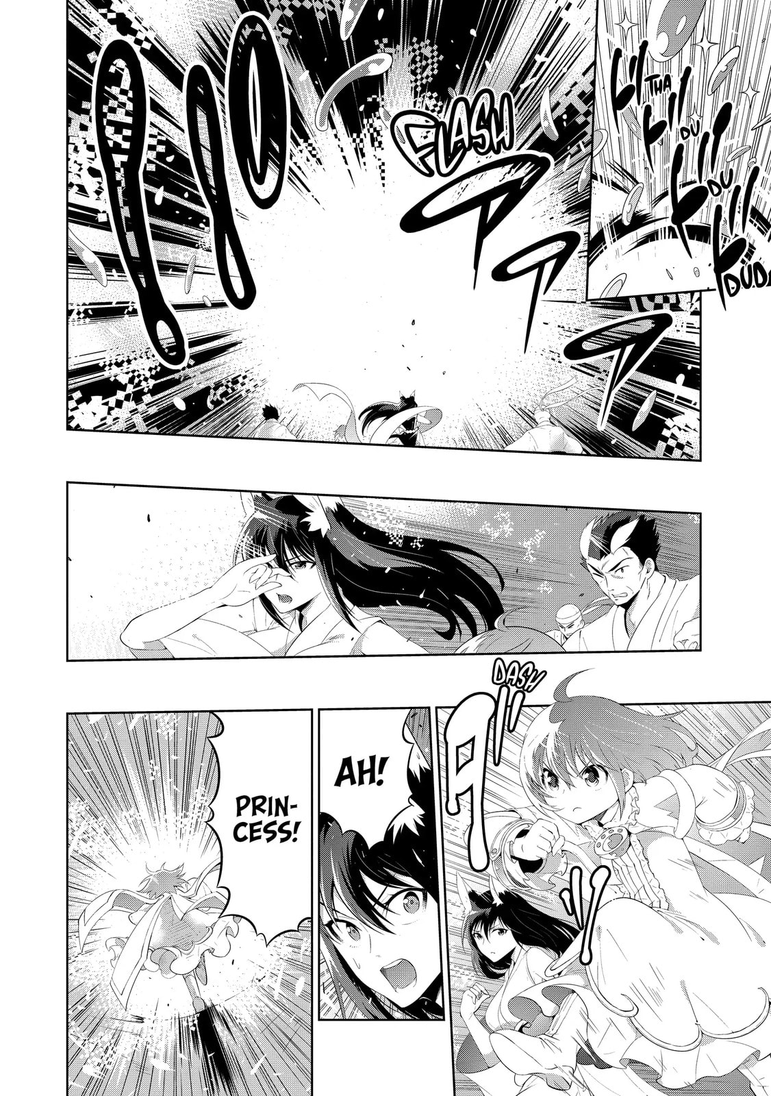 Only I Know That This World is a Game Chapter 48 page 42 - 