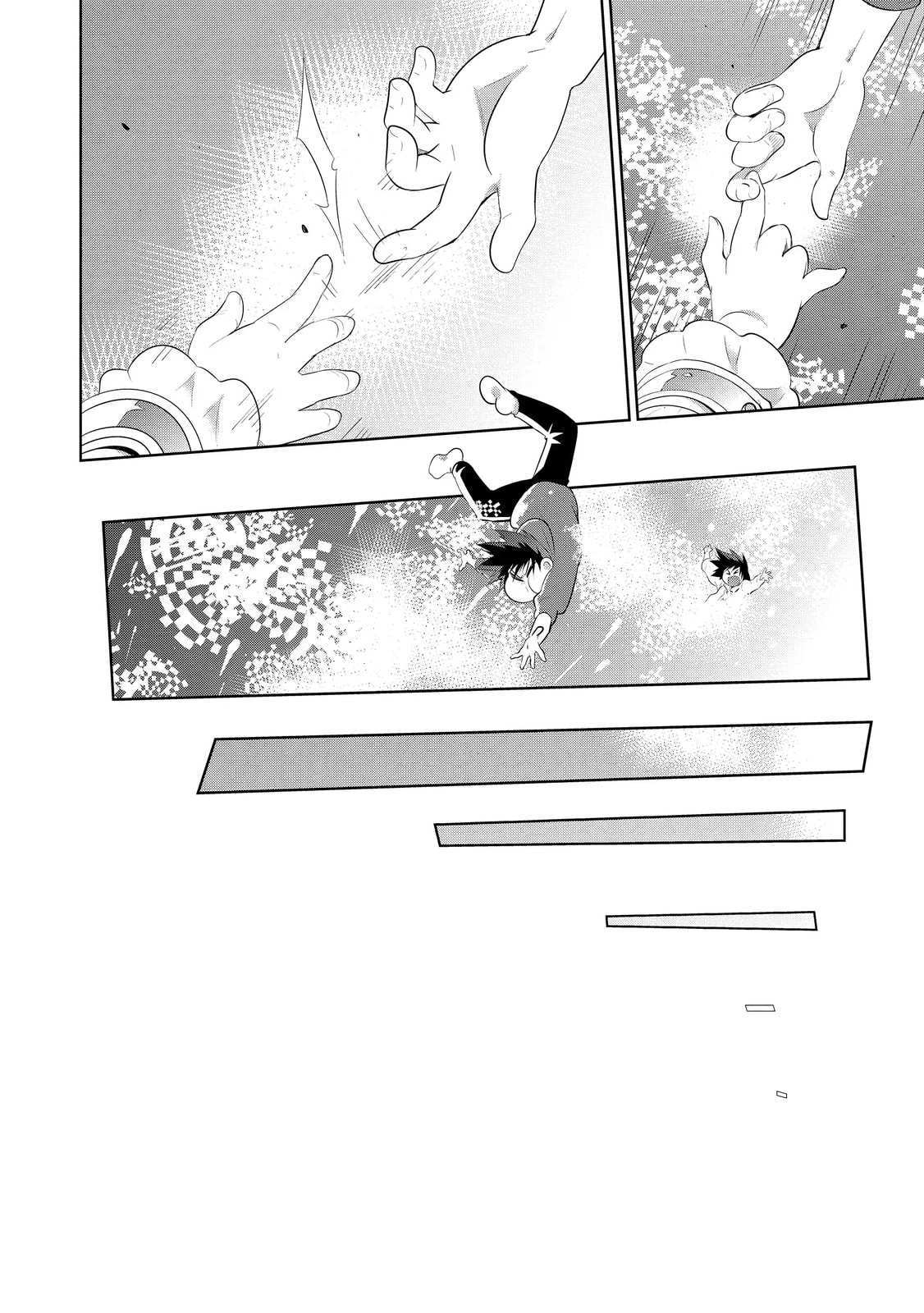 Only I Know That This World is a Game Chapter 48 page 44 - 