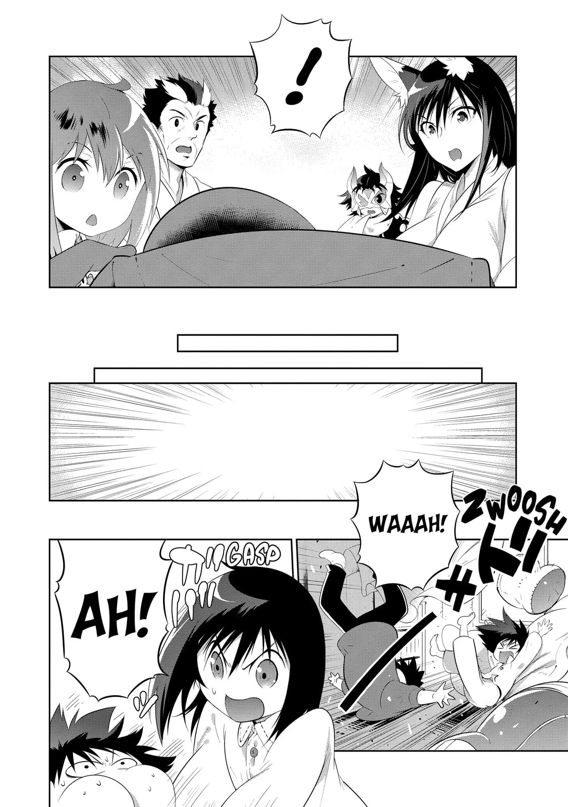 Only I Know That This World is a Game Chapter 48 page 48 - 