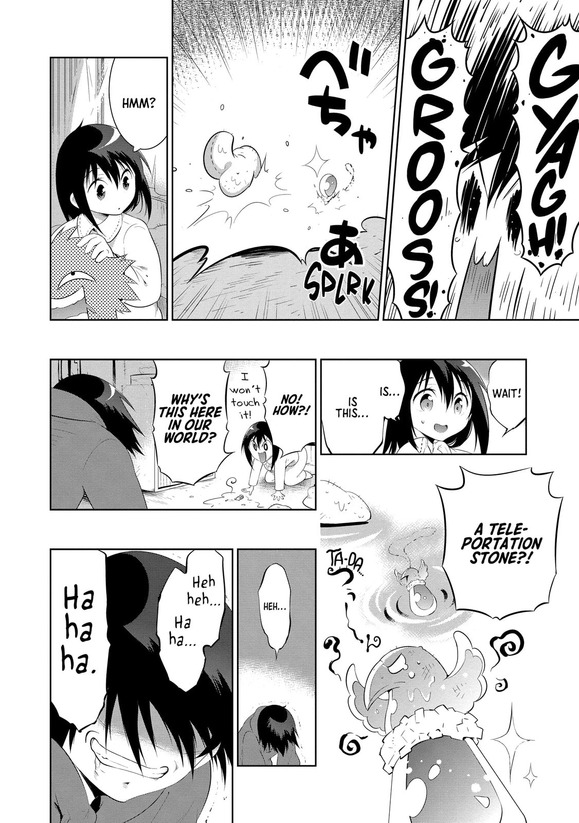 Only I Know That This World is a Game Chapter 48 page 50 - 