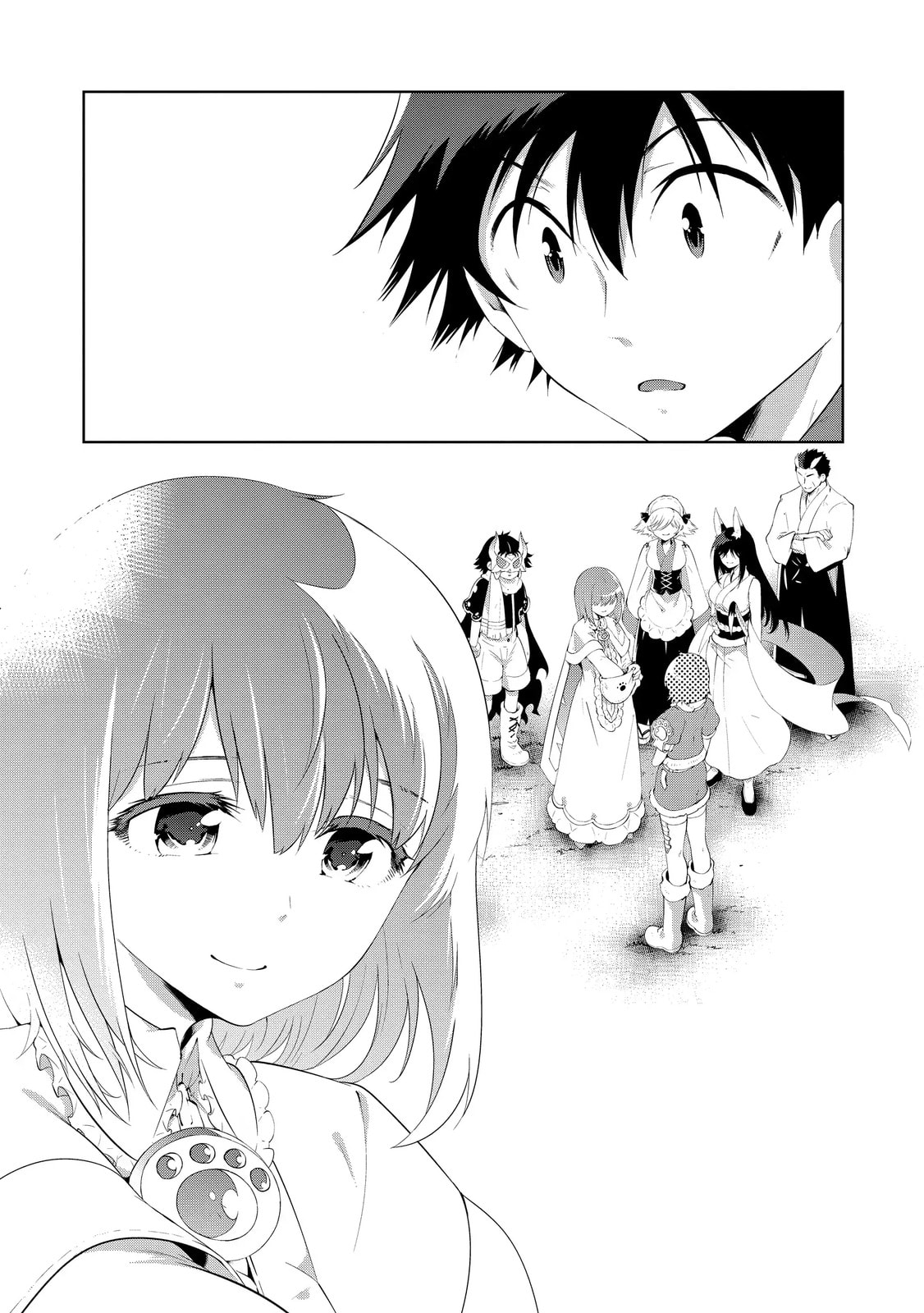 Only I Know That This World is a Game Chapter 48 page 57 - 