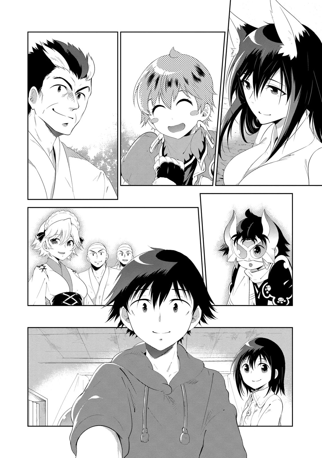 Only I Know That This World is a Game Chapter 48 page 58 - 