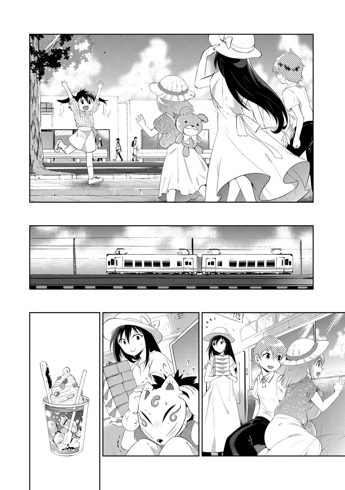 Only I Know That This World is a Game Chapter 48 page 64 - 