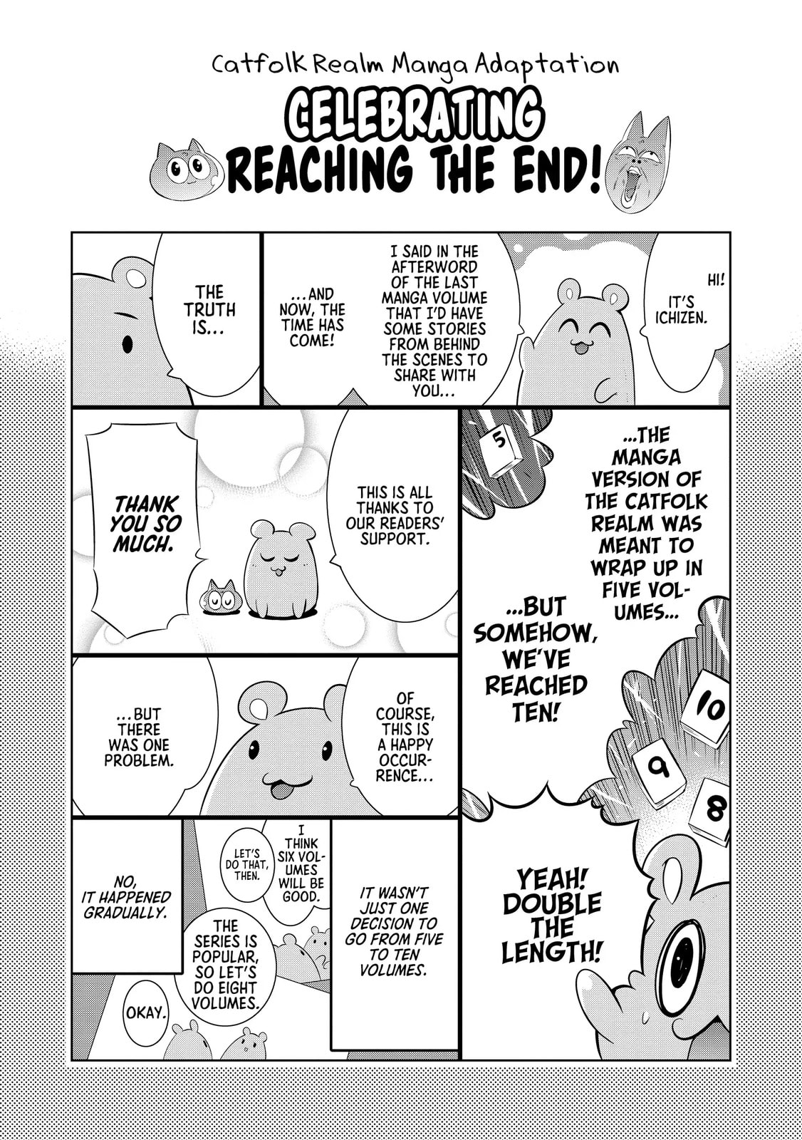 Only I Know That This World is a Game Chapter 48 page 70 - 