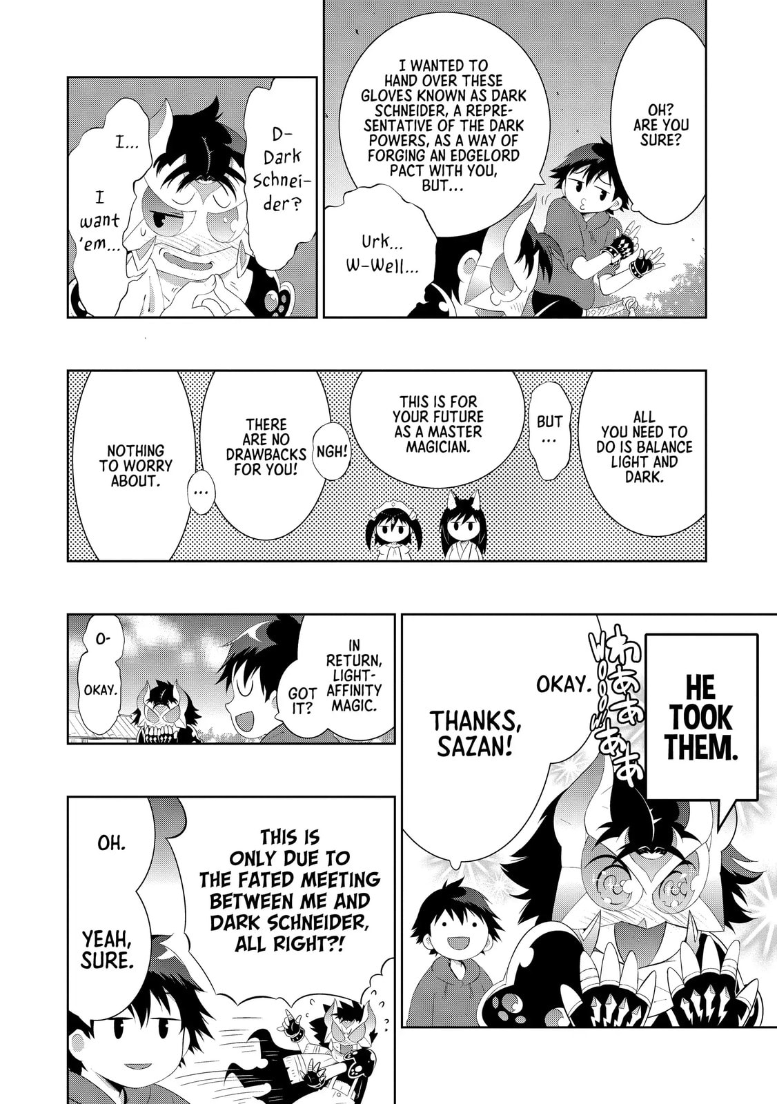 Only I Know That This World is a Game Chapter 48 page 8 - 