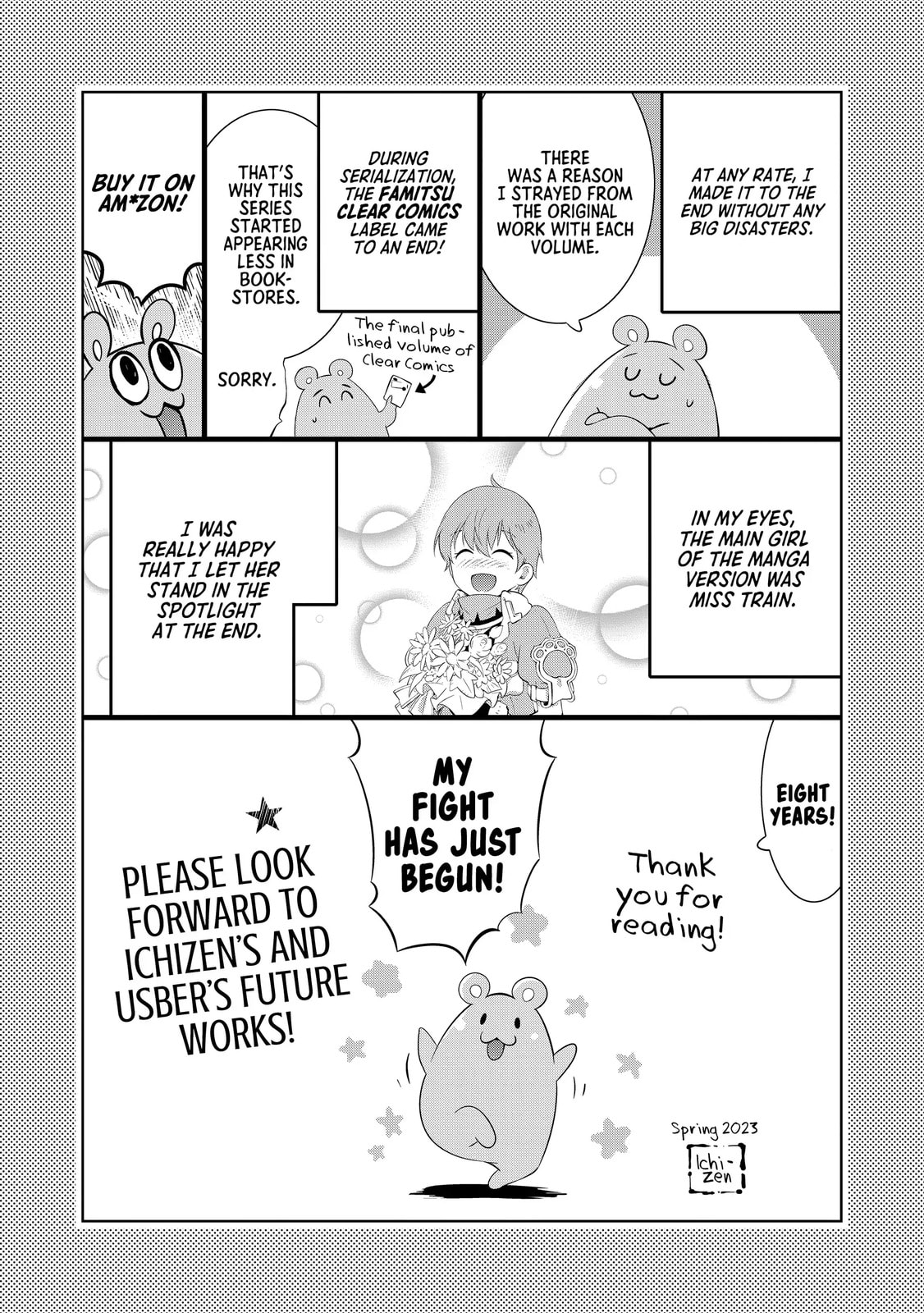 Only I Know That This World is a Game Chapter 48 page 72 - 