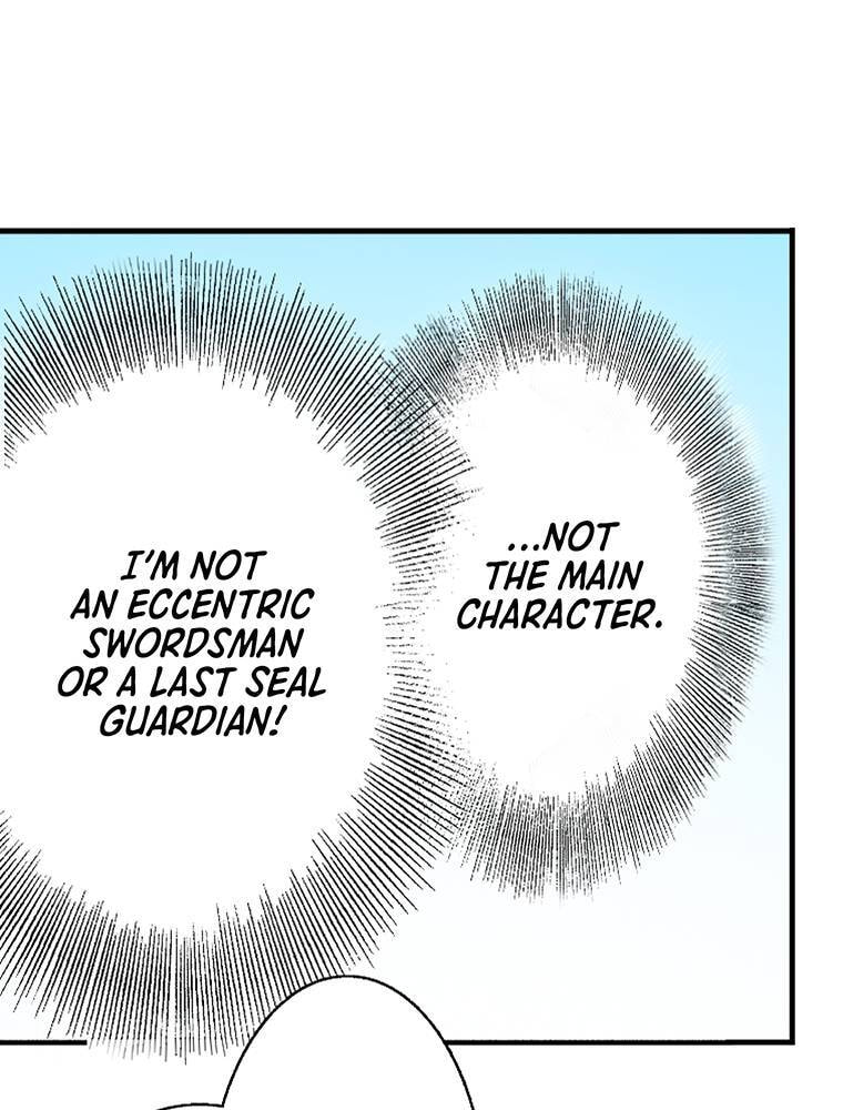 Only I Know That This World is a Game Chapter 49 page 21 - 