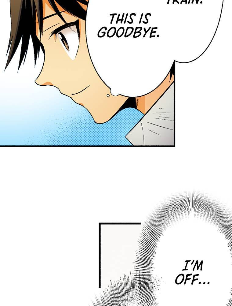 Only I Know That This World is a Game Chapter 49 page 26 - 