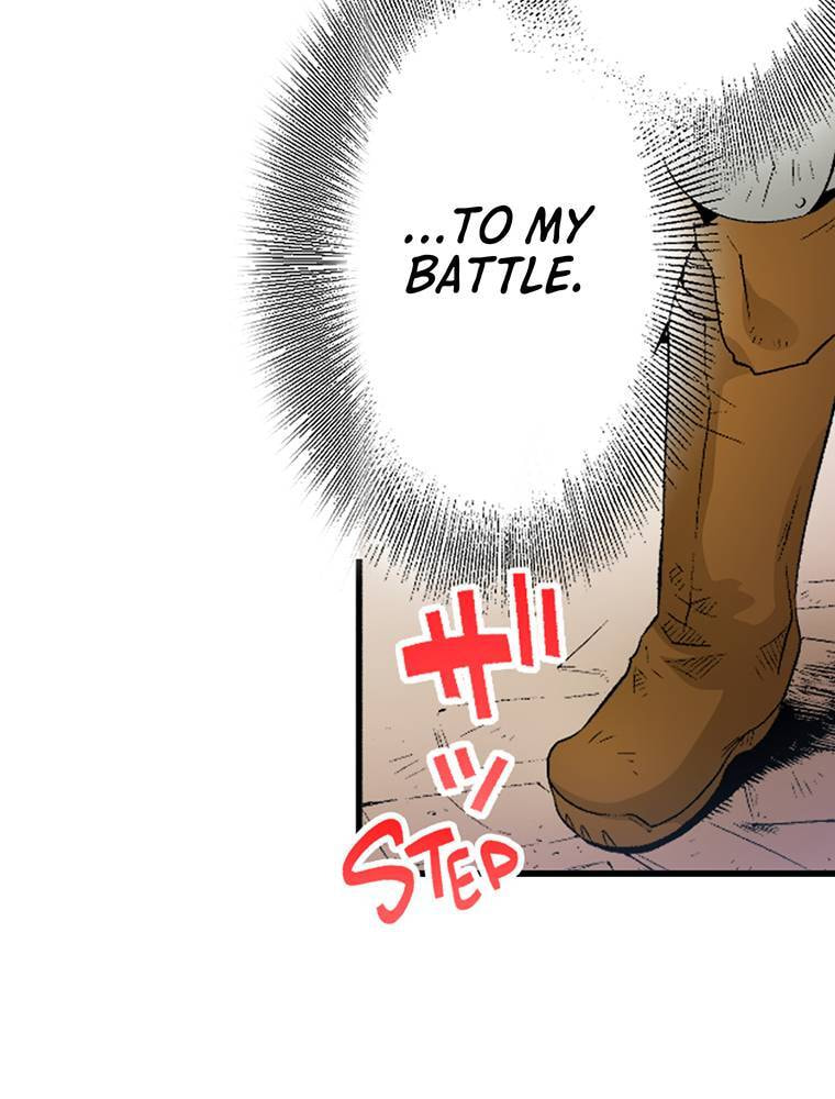 Only I Know That This World is a Game Chapter 49 page 27 - 