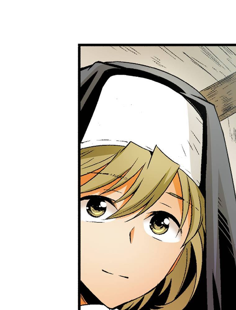 Only I Know That This World is a Game Chapter 49 page 4 - 