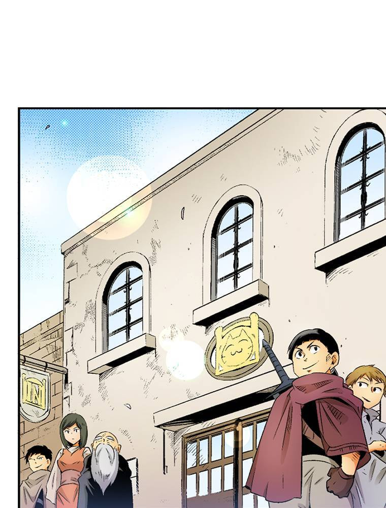 Only I Know That This World is a Game Chapter 49 page 31 - 