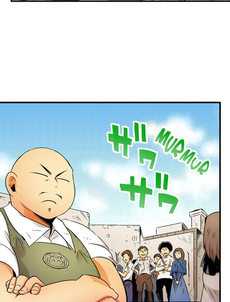 Only I Know That This World is a Game Chapter 49 page 32 - 