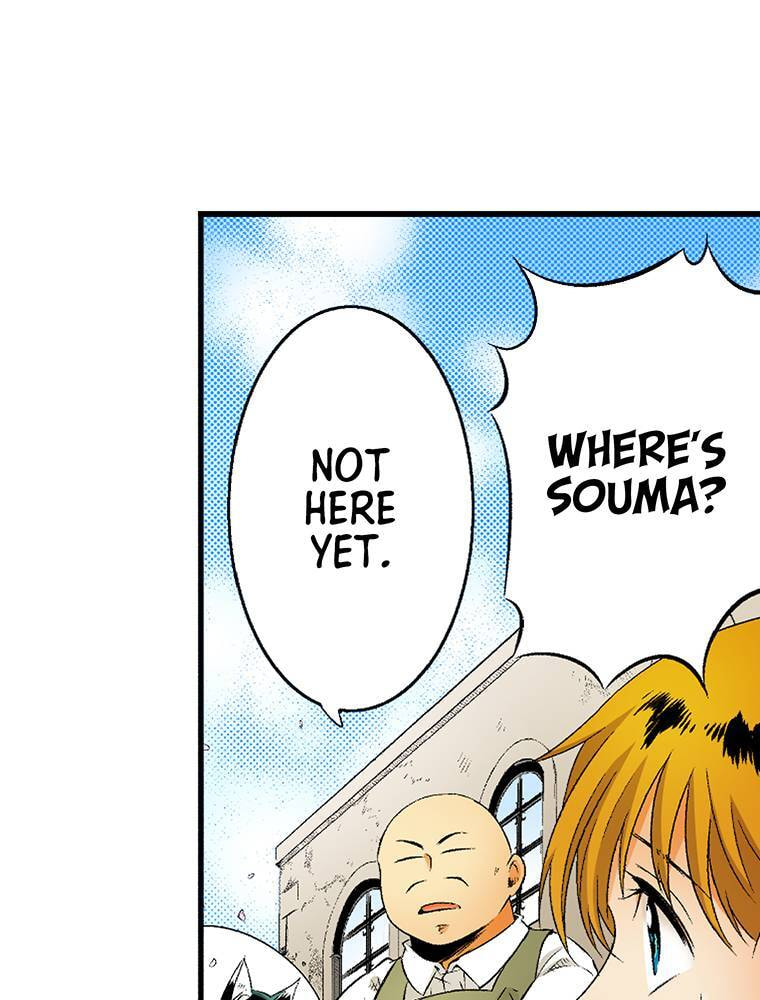 Only I Know That This World is a Game Chapter 49 page 37 - 