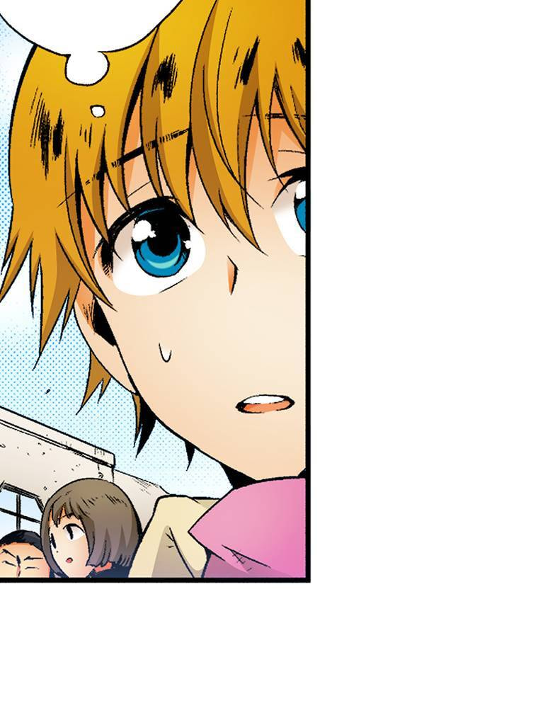 Only I Know That This World is a Game Chapter 49 page 39 - 