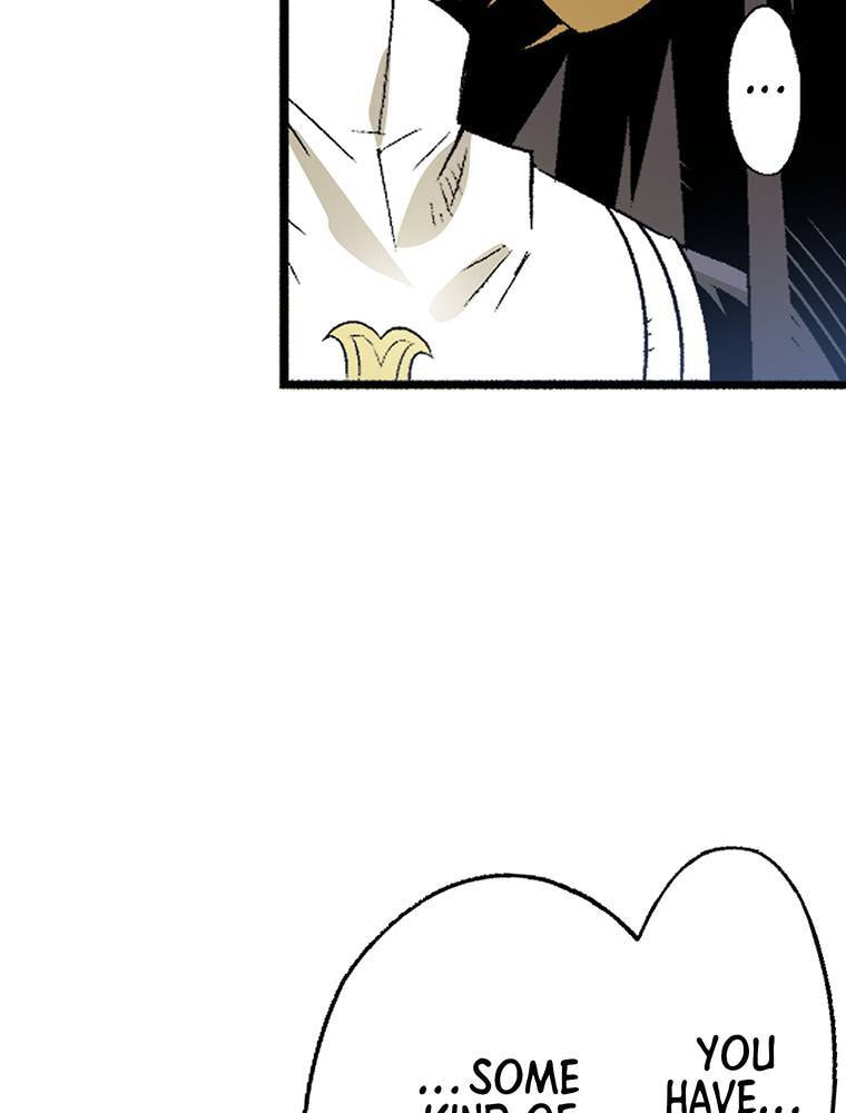 Only I Know That This World is a Game Chapter 49 page 5 - 