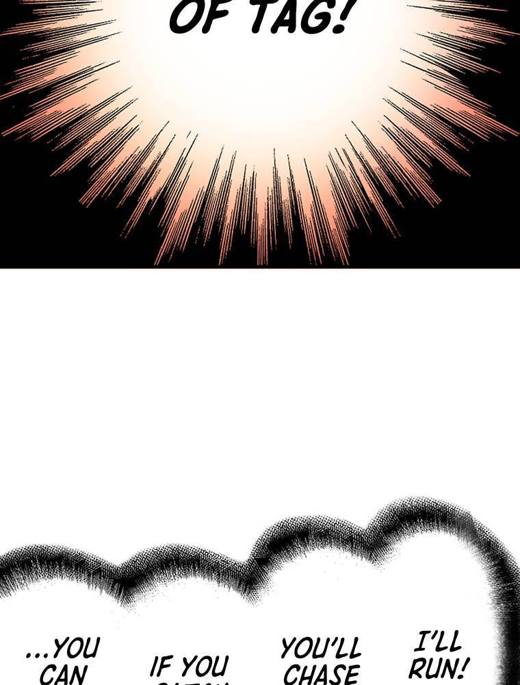 Only I Know That This World is a Game Chapter 49 page 42 - 