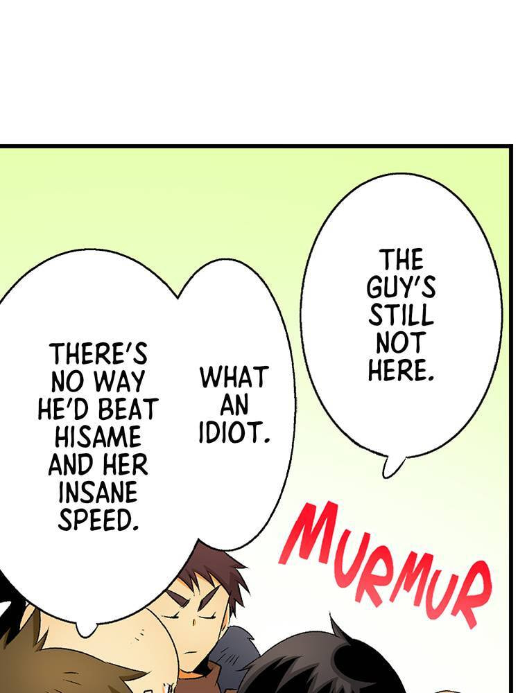 Only I Know That This World is a Game Chapter 49 page 45 - 