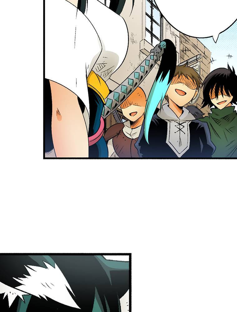 Only I Know That This World is a Game Chapter 49 page 47 - 