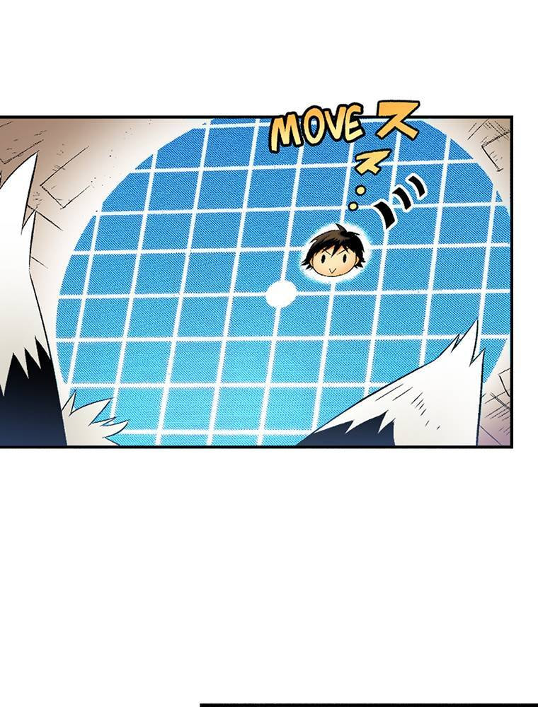 Only I Know That This World is a Game Chapter 49 page 50 - 