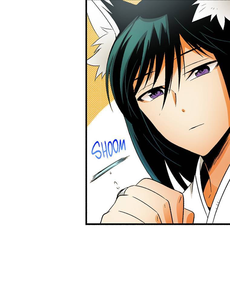 Only I Know That This World is a Game Chapter 49 page 51 - 